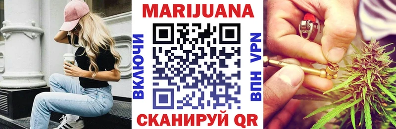 Купить закладку Родники АМФ Меф мяу мяу Гашиш мега ONION КОКАИН