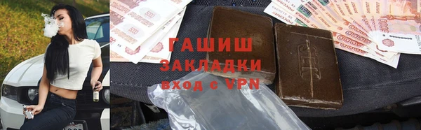 кокаин колумбия Алексеевка