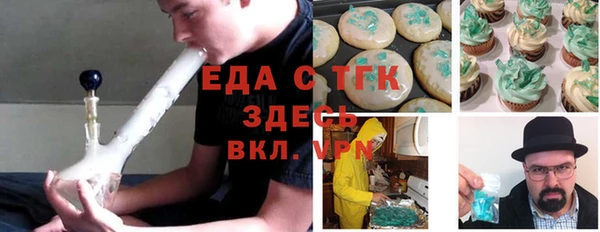 кокаин колумбия Алексеевка