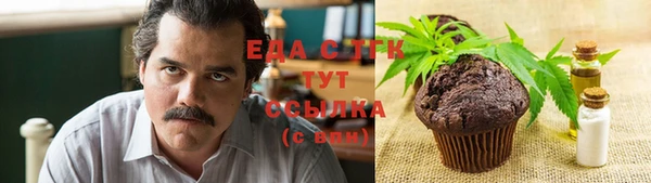 кокаин колумбия Алексеевка