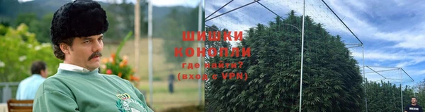 кокаин колумбия Алексеевка