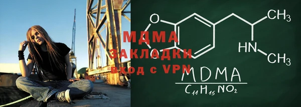 соль курить ск Алексин