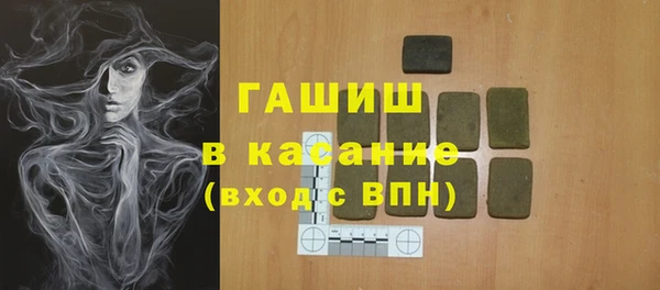 кокаин колумбия Алексеевка