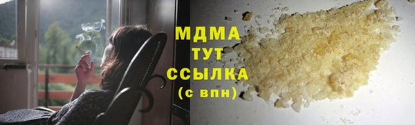 соль курить ск Алексин