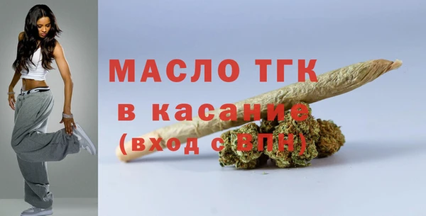 соль курить ск Алексин