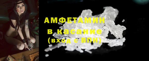 кокаин колумбия Покачи