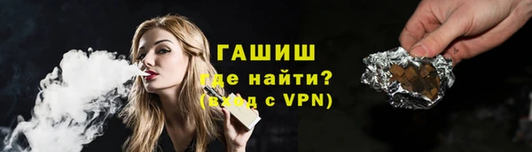 молекула духа Покров
