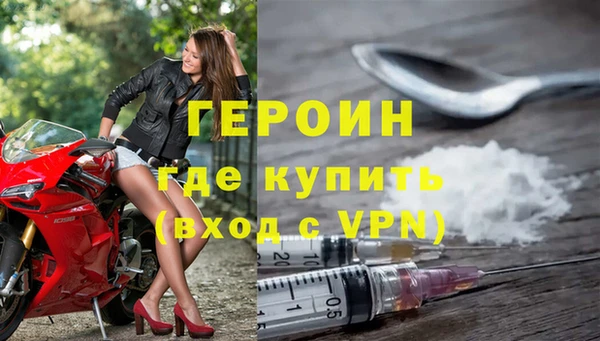 хмурый Протвино