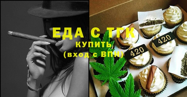 соль курить ск Алексин