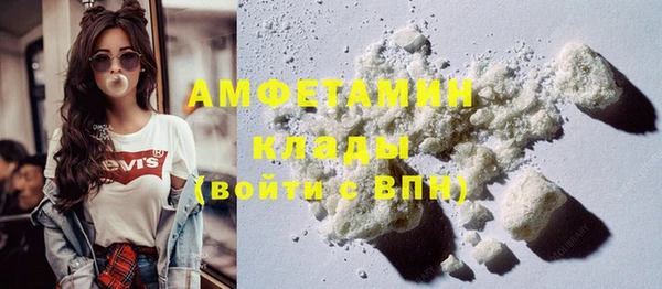кокаин колумбия Алексеевка