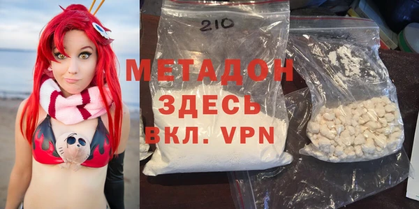 кокаин колумбия Алексеевка