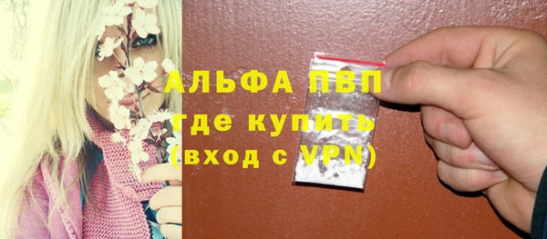 МДПВ Пролетарск