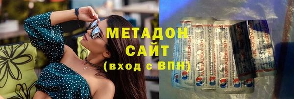 кокаин колумбия Алексеевка