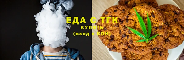 кокаин колумбия Алексеевка