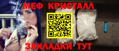 гидропоника Кандалакша