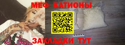 гидропоника Кандалакша