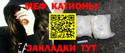 скорость mdpv Канаш