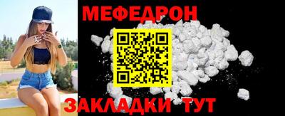амфетамин Камышлов