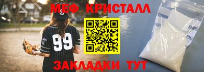 гидропоника Кандалакша