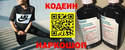 скорость mdpv Канаш