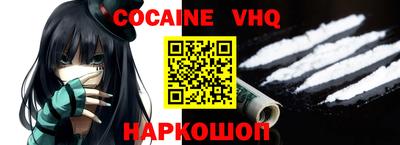 скорость mdpv Канаш