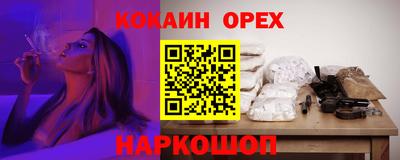 скорость mdpv Канаш