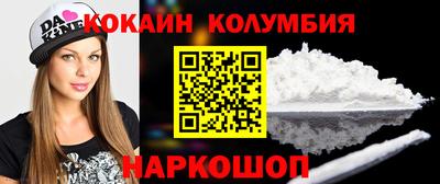 скорость mdpv Канаш