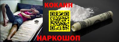 скорость mdpv Канаш