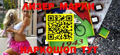 скорость mdpv Канаш
