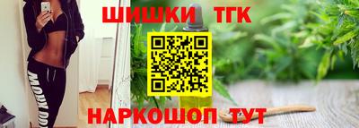 гидропоника Кандалакша