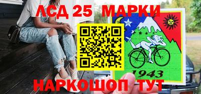 амфетамин Камышлов