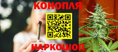 амфетамин Камышлов