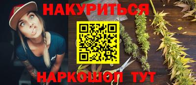 гидропоника Кандалакша