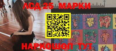 гидропоника Кандалакша
