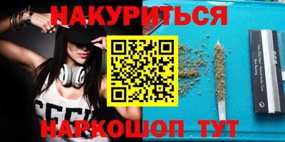 гидропоника Кандалакша