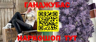 ПСИЛОЦИБИНОВЫЕ ГРИБЫ Татарск