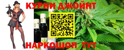 скорость mdpv Канаш