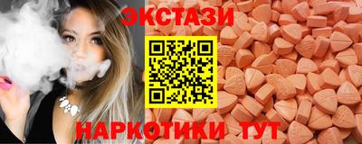 скорость mdpv Канаш