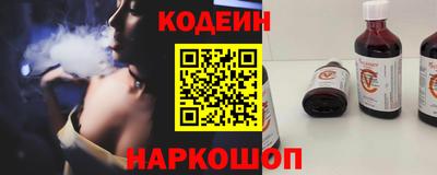 гидропоника Кандалакша
