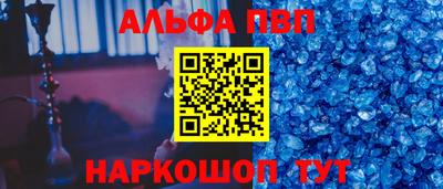гидропоника Кандалакша