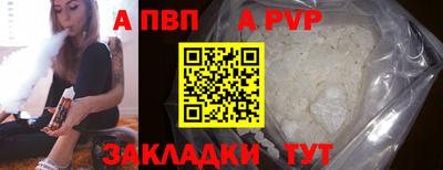 гидропоника Кандалакша
