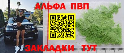 гидропоника Кандалакша