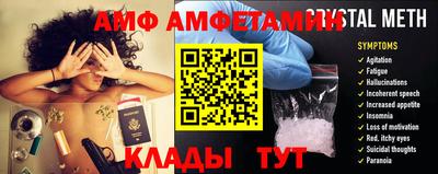 ешки Тверь