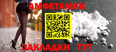 скорость mdpv Канаш