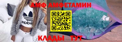 скорость mdpv Канаш