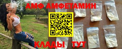 гидропоника Кандалакша