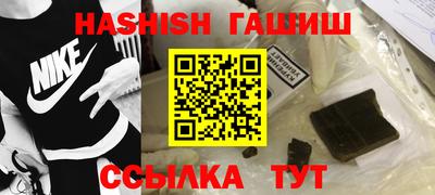 гидропоника Кандалакша