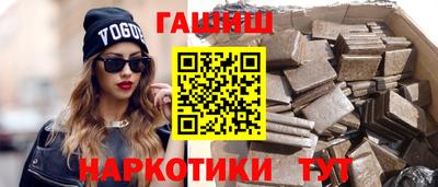 амфетамин Камышлов