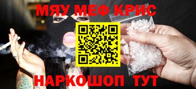 скорость mdpv Канаш
