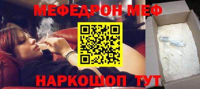 гидропоника Кандалакша
